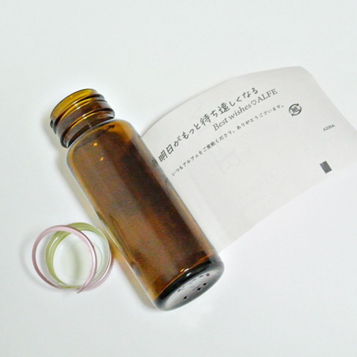 アルフェ ビューティコンク〈ドリンク〉W/アルフェ/美容ドリンクを使ったクチコミ（2枚目）