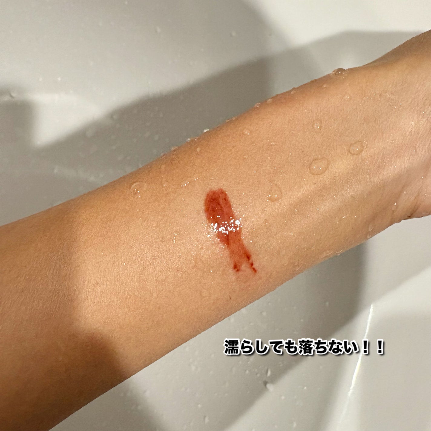 グロウロックゼリーティント/Coralhaze/リップティントを使ったクチコミ(6枚目)