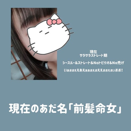 ヘアオイル/ゆず油/ヘアオイルを使ったクチコミ(4枚目)