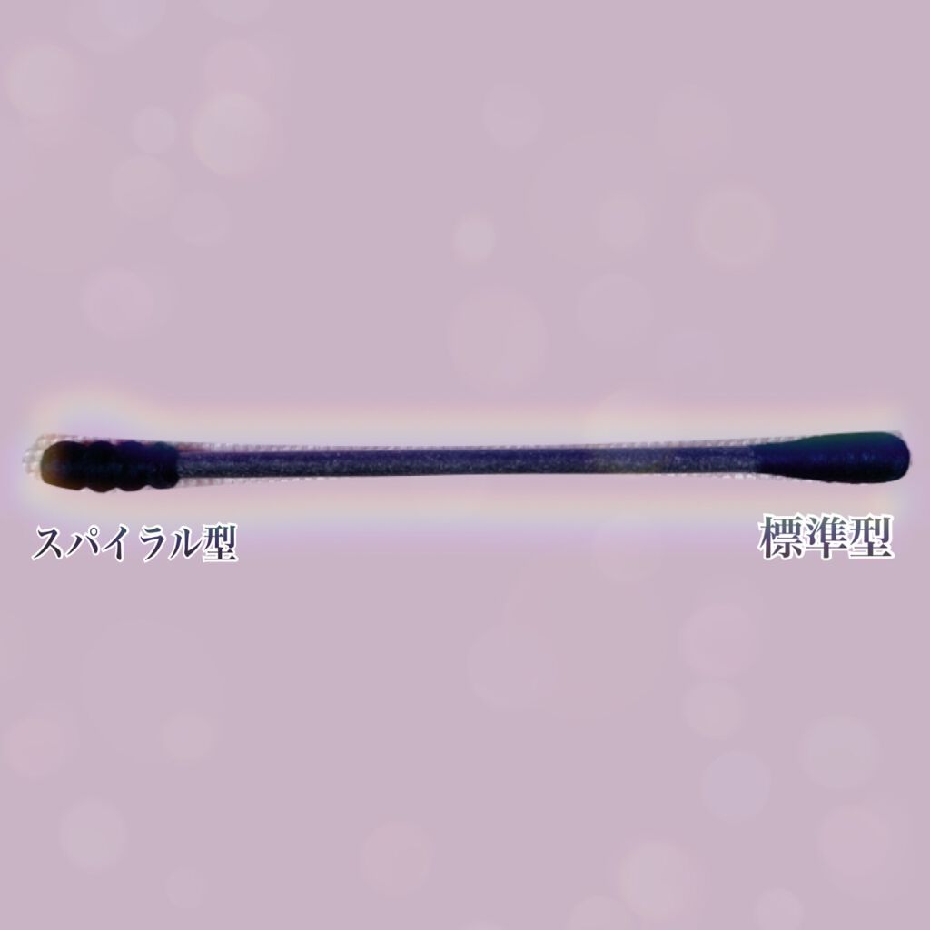 黒い綿棒/コットン・ラボ/その他スキンケアグッズを使ったクチコミ（2枚目）