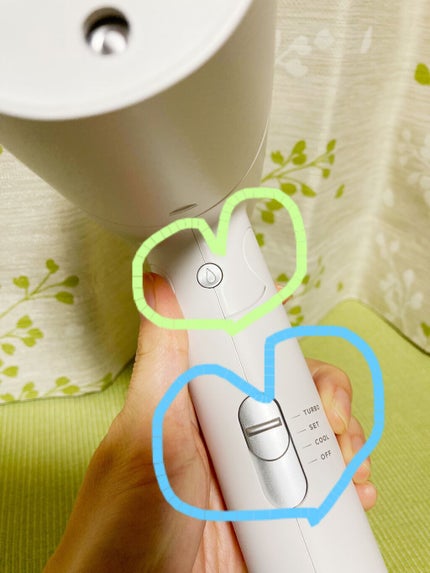 トリートメントミストドライヤー /SALONIA/ドライヤーを使ったクチコミ(8枚目)