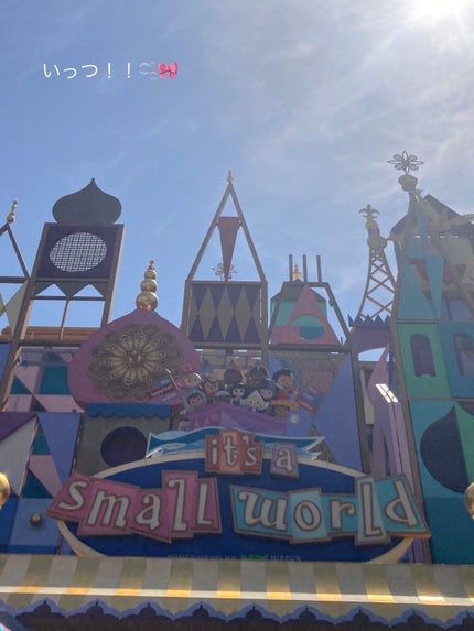 椋❀ on LIPS 「ディズニーランド日記NO.1🎀🎀🎀🎀🎀🎀🎀🎀🎀🎀🎀🎀🎀🎀🎀🎀⚠..」(7枚目)
