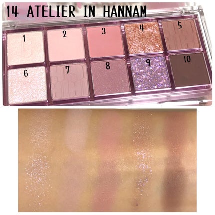 プロ アイ パレット/CLIO/アイシャドウパレットを使ったクチコミ(7枚目)