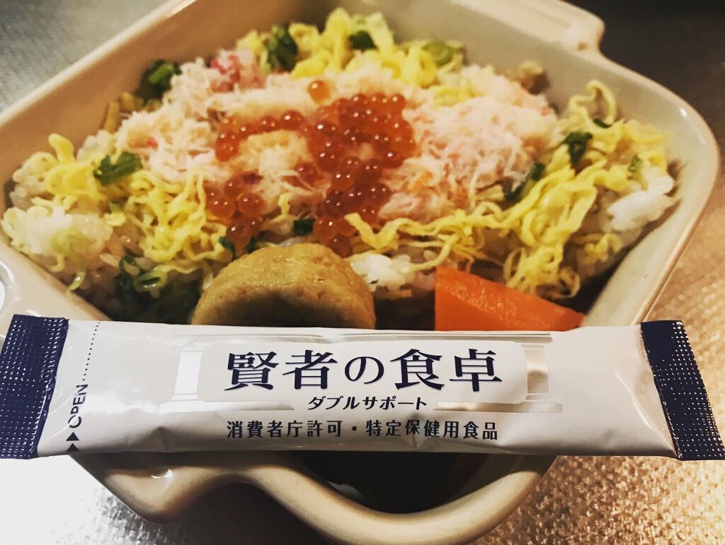 賢者の食卓ダブルサポート/大塚製薬/健康サプリメントを使ったクチコミ（1枚目）