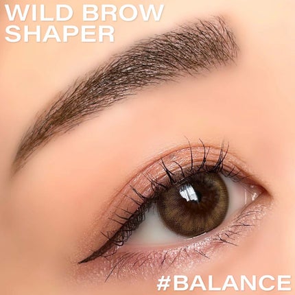 ワイルドブロウシェイパー/Laka/その他アイブロウを使ったクチコミ(9枚目)