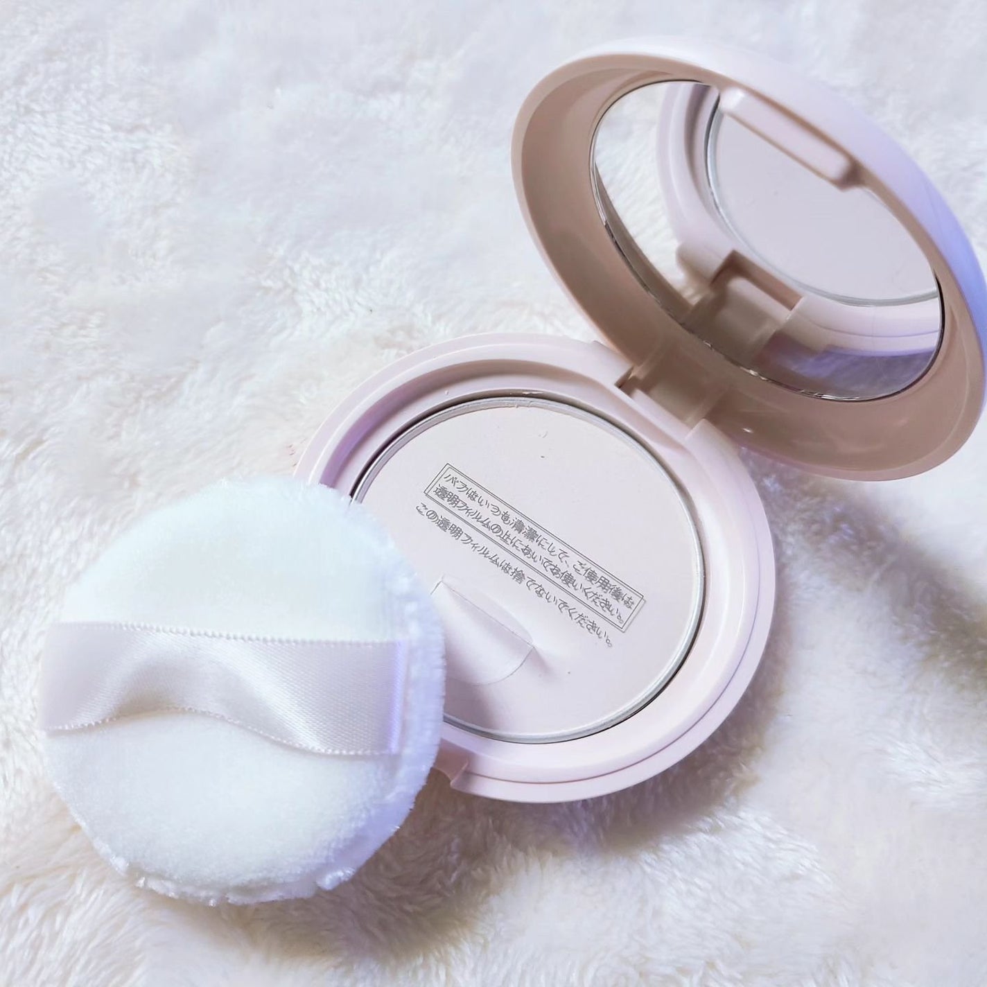 エテュセ スキンケアパウダー (プレスト)/ettusais/プレストパウダーを使ったクチコミ(4枚目)