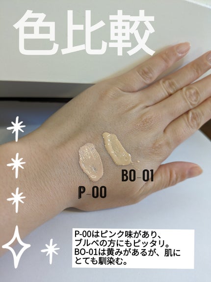 タンイドル ウルトラ ウェア リキッド N P-00 / LANCOME タンイドル ウルトラ ウェア リキッド N P-00 / LANCOME