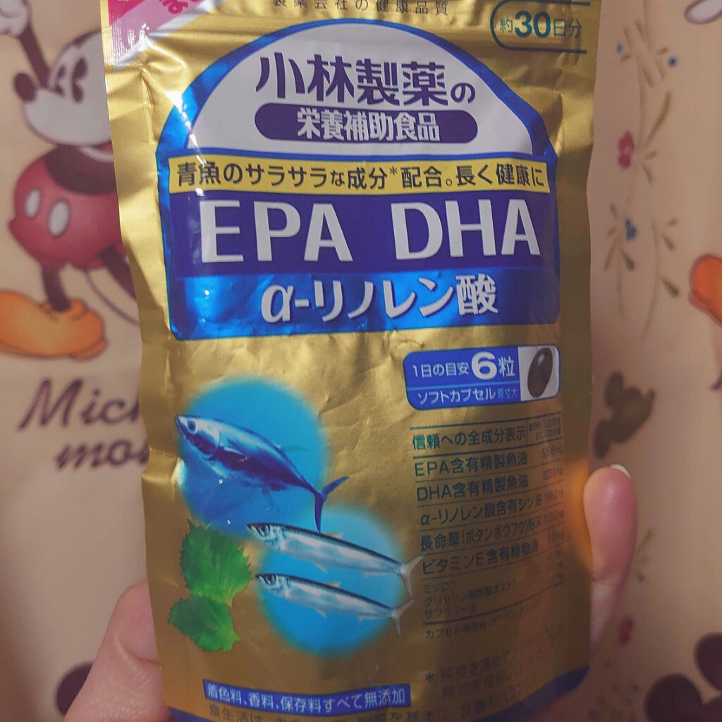 トロピカーナW/キリンビバレッジ/ドリンクを使ったクチコミ（3枚目）