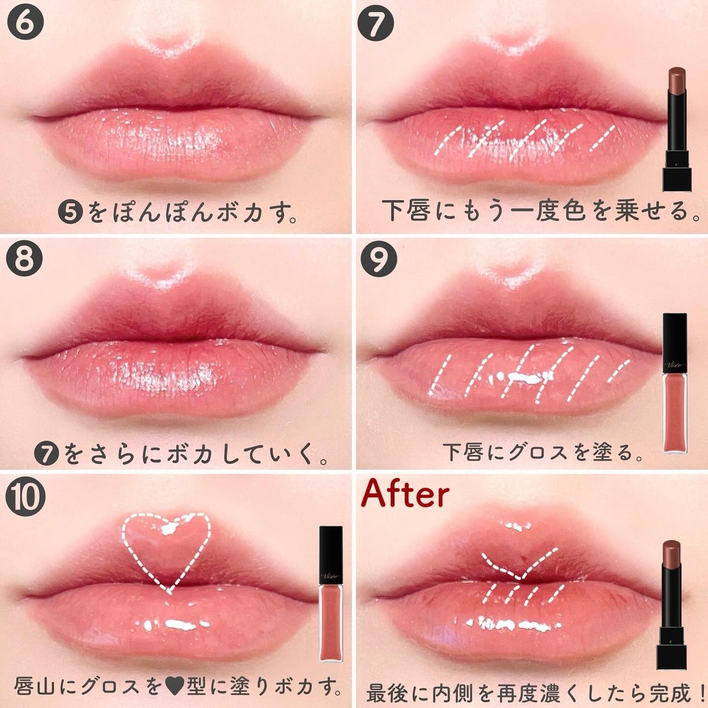 ケイト リップモンスター/KATE/口紅を使ったクチコミ(4枚目)