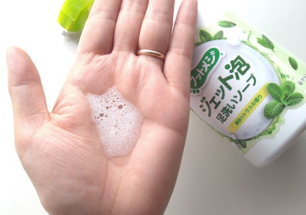 フットメジ ジェット泡 足洗いソープ/フットメジ/レッグ・フットケアを使ったクチコミ(4枚目)