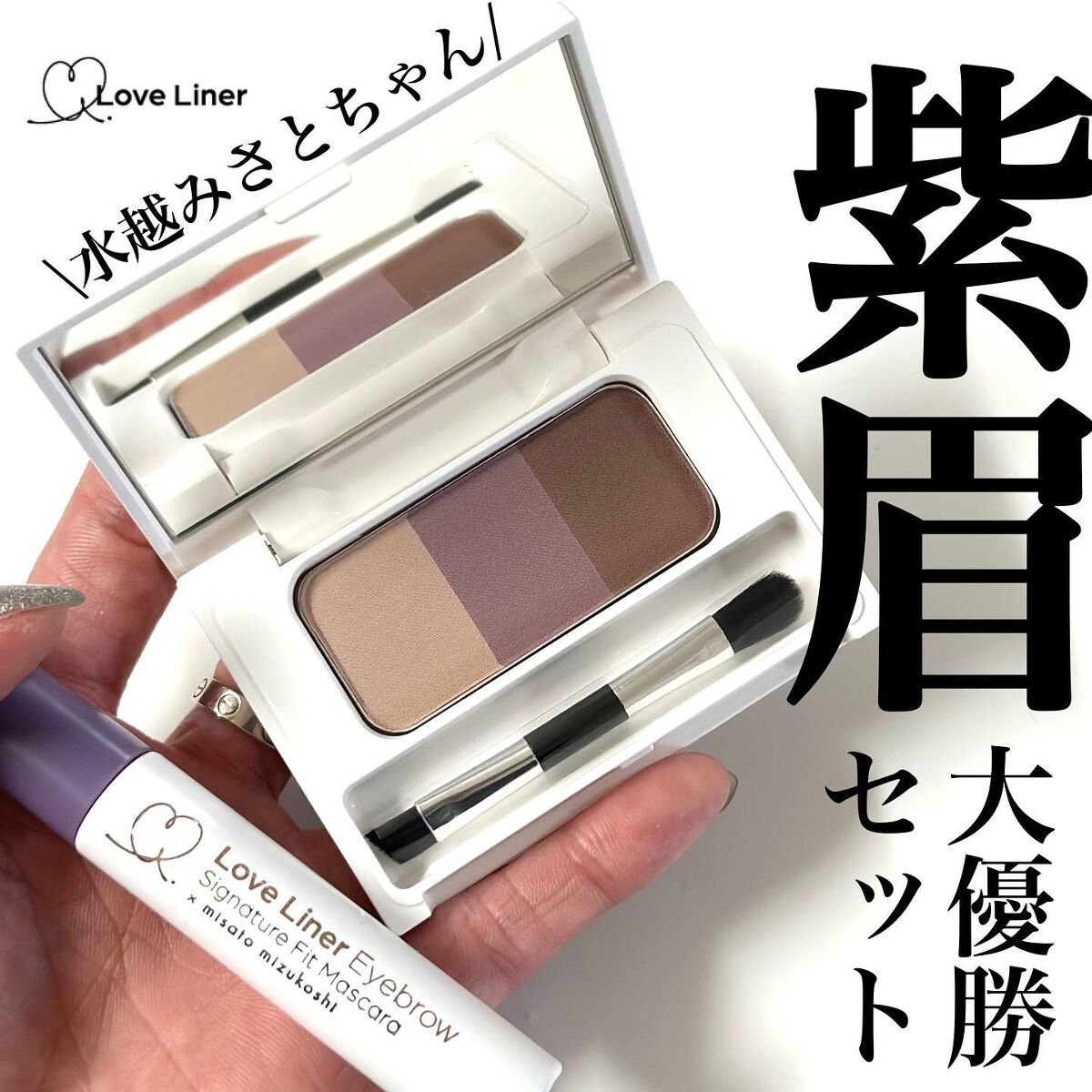 momoð° on LIPS ãããŒãã«çã®åºæ¬ã®ã#ã©ãã©ã€ããŒã©ãã©ã€ããŒã®çã³ã¹ã¡ã¢ã€ã..ãïŒ1æç®ïŒ