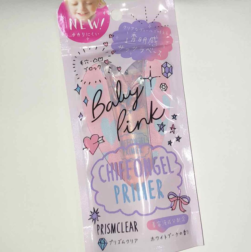 シフォンジェルプライマー/ベビーピンク/化粧下地を使ったクチコミ(1枚目)