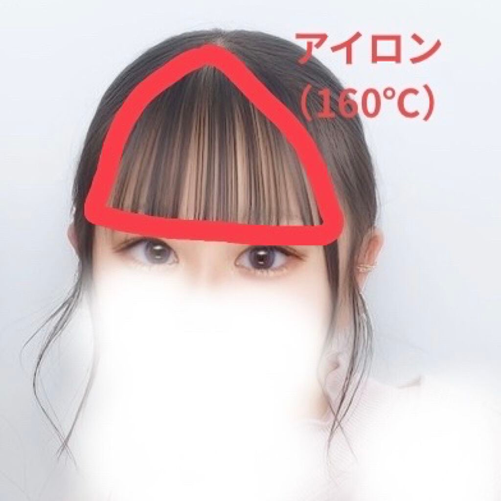 ケープ 3Dエクストラキープ 無香料/ケープ/ヘアスプレーを使ったクチコミ(2枚目)