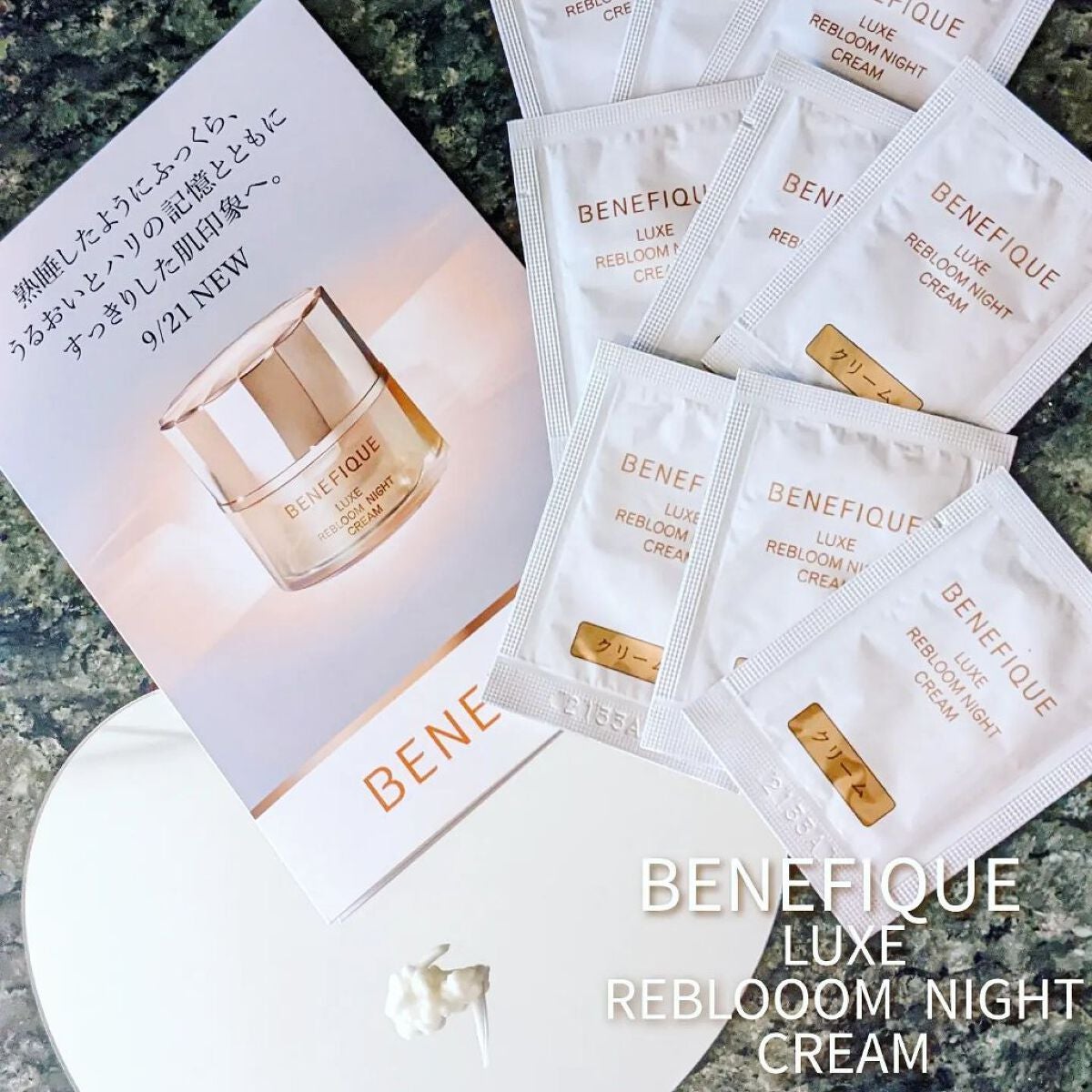 fuyouu on LIPS 「*cosme✼••┈┈••✼••┈┈••✼••┈┈••✼資生堂..」(2枚目)