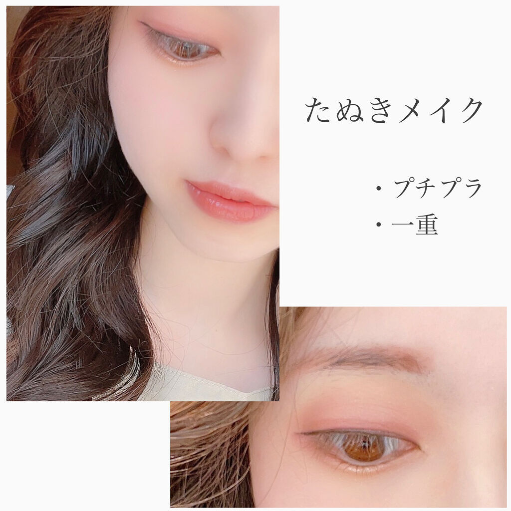 クーピー柄カラーライナー テラコッタブラウン/デコラガール/ペンシルアイライナーを使ったクチコミ（1枚目）