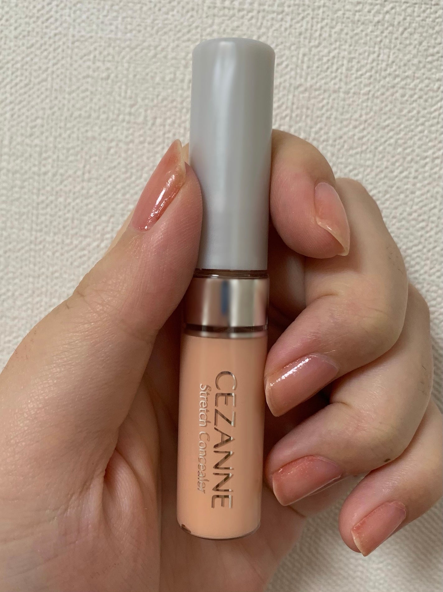 ストレッチコンシーラー/CEZANNE/リキッドコンシーラーを使ったクチコミ(1枚目)