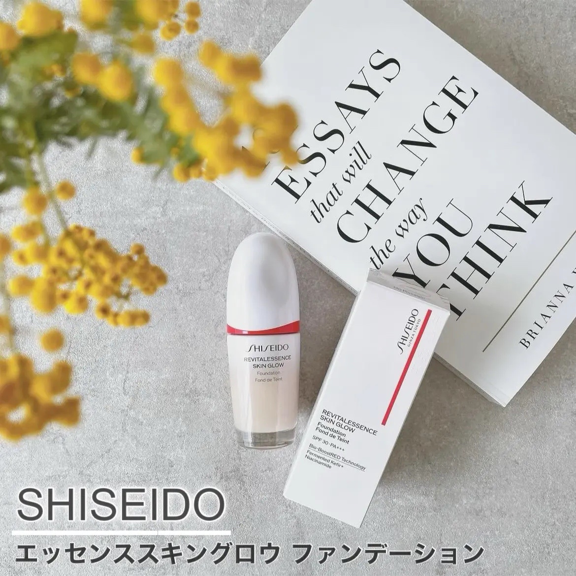 エッセンス スキングロウ ファンデーション/SHISEIDO/リキッドファンデーションを使ったクチコミ（1枚目）