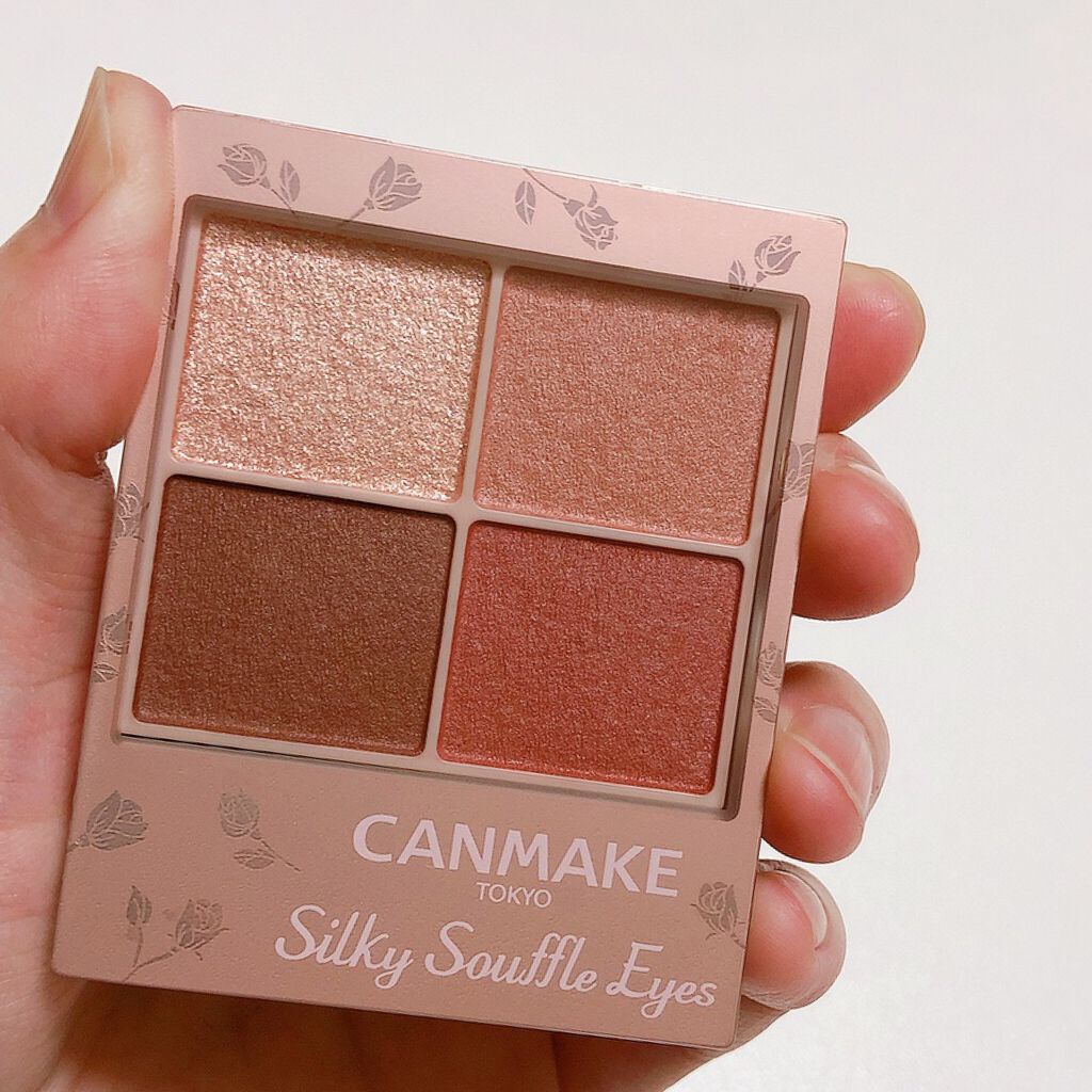シルキースフレアイズ(マットタイプ)/キャンメイク/アイシャドウパレットを使ったクチコミ(1枚目)