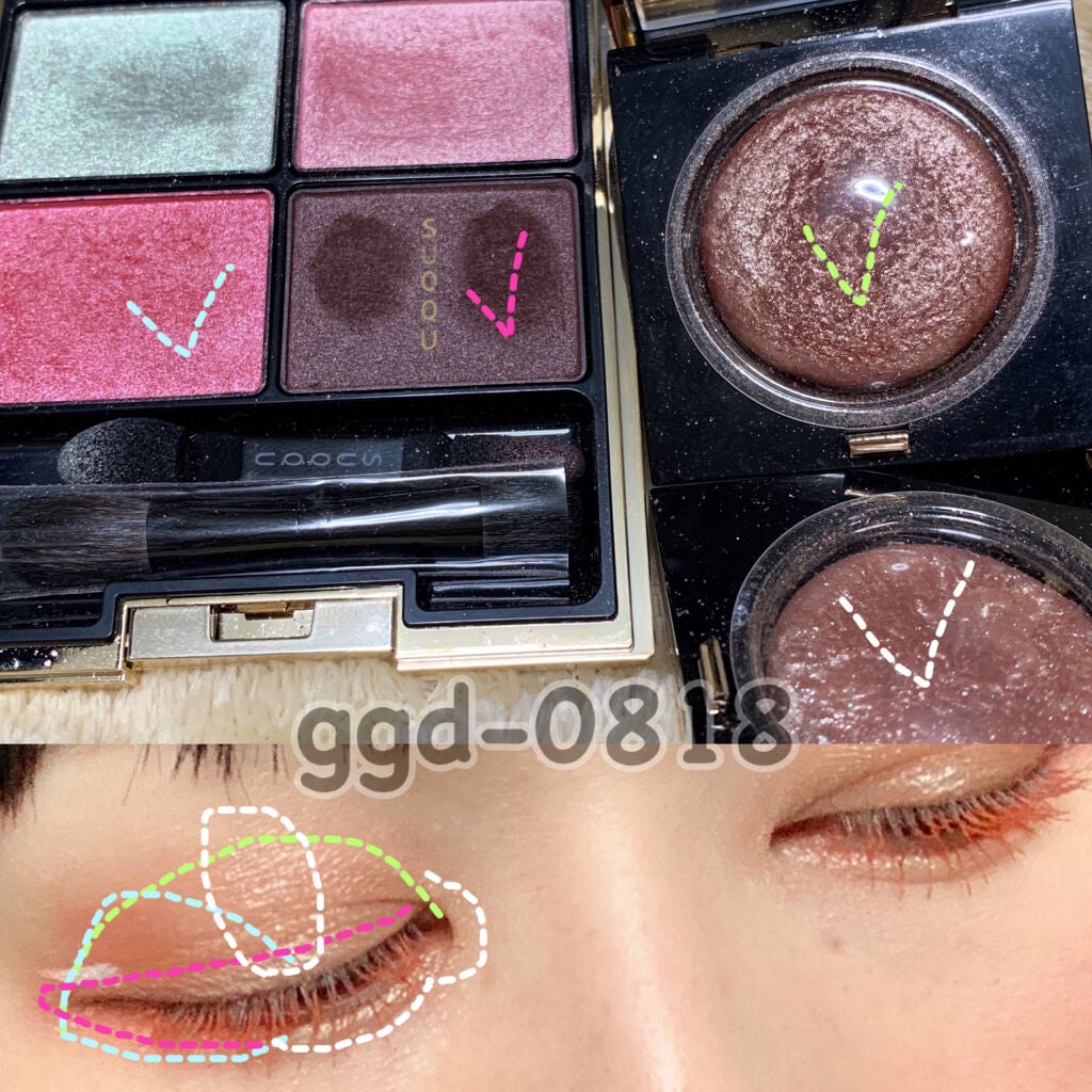 デザイニング カラー アイズ/SUQQU/アイシャドウパレットを使ったクチコミ(3枚目)