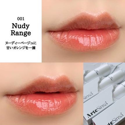 ビルダブルデューイフィットティント/ArteSinsa/リップティントを使ったクチコミ(5枚目)