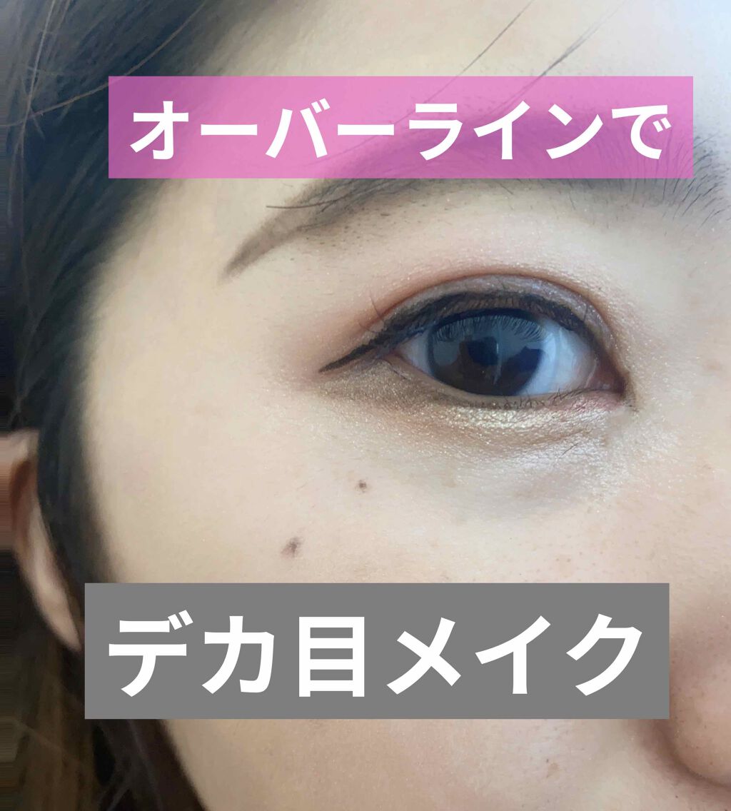 プルーフ10 ジェルペンシル/ETUDE/ペンシルアイライナーを使ったクチコミ（1枚目）