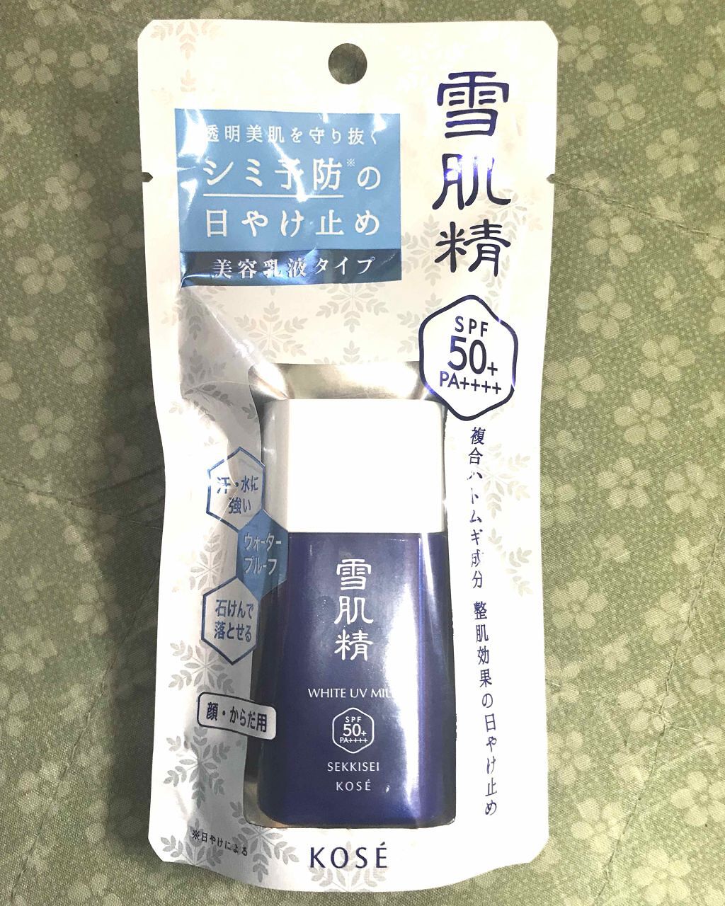 サンプロテクト エッセンス ミルク/雪肌精/化粧下地を使ったクチコミ（1枚目）