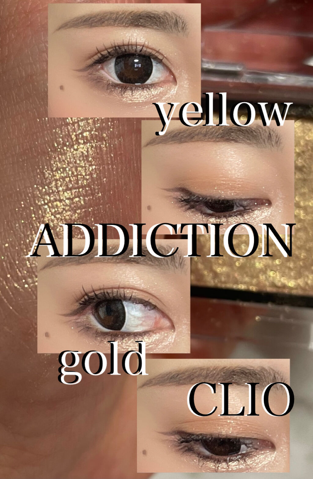 プロ アイ パレット/CLIO/アイシャドウパレットを使ったクチコミ（1枚目）