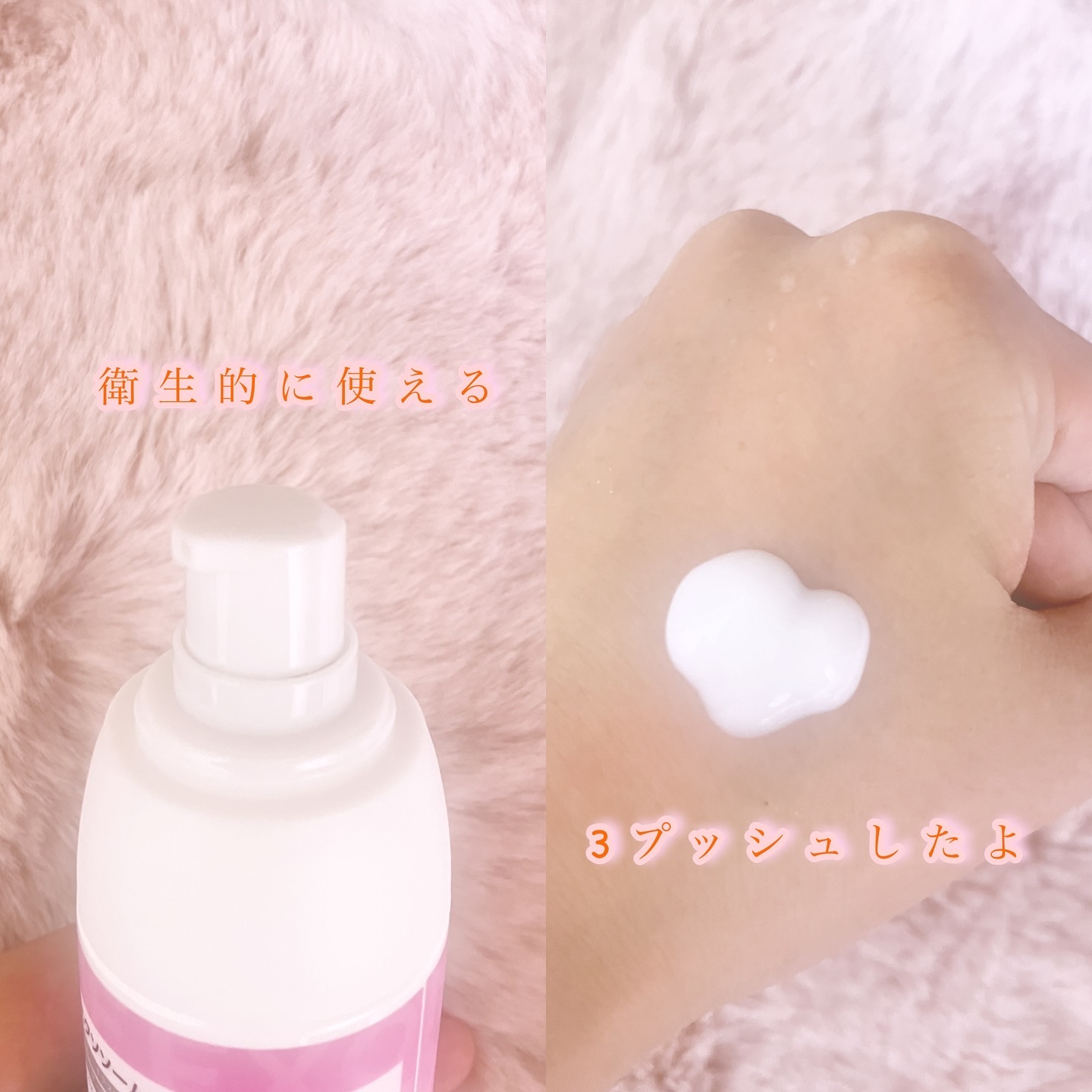 エクソソームミルク/soarsome/乳液を使ったクチコミ（2枚目）