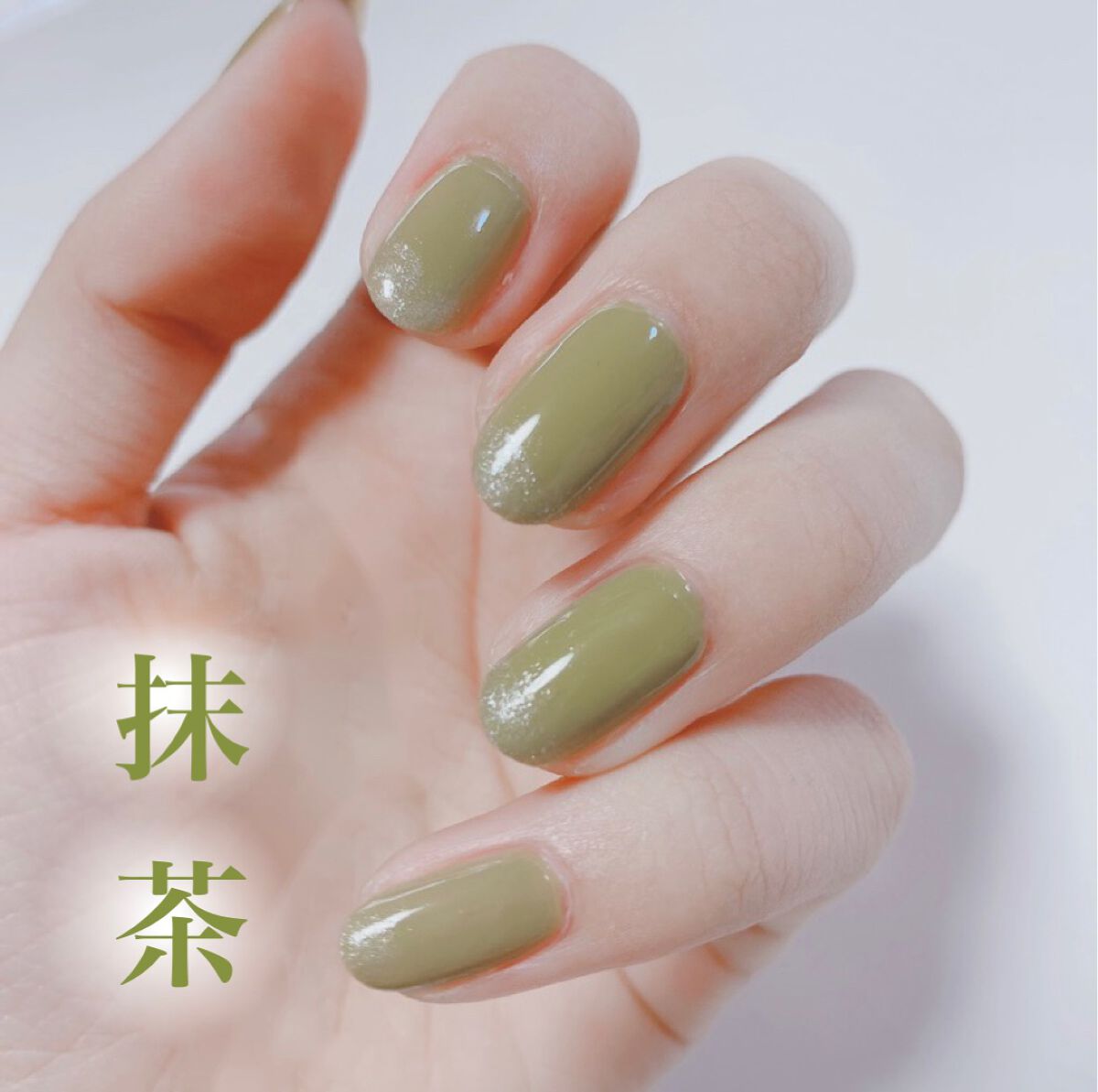 ネールズ N/インテグレート/マニキュアを使ったクチコミ(1枚目)