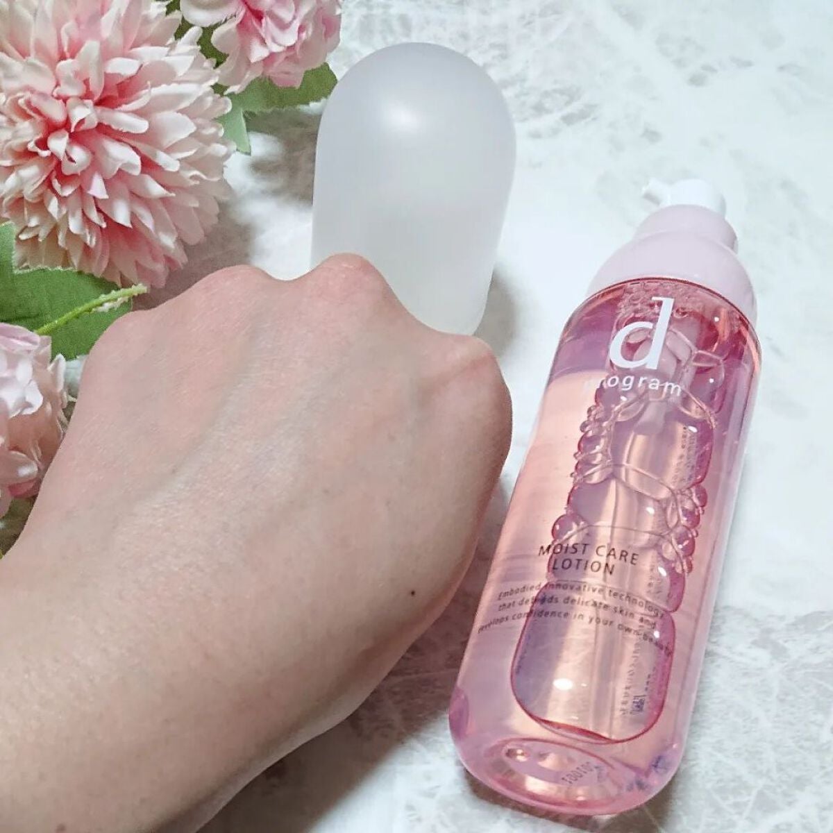 モイストケア ローション MB/d プログラム/化粧水を使ったクチコミ(5枚目)