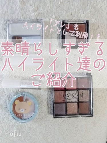 UR GLAM　VELVET EYE COLOR PALETTE/U R GLAM/アイシャドウパレットを使ったクチコミ（1枚目）