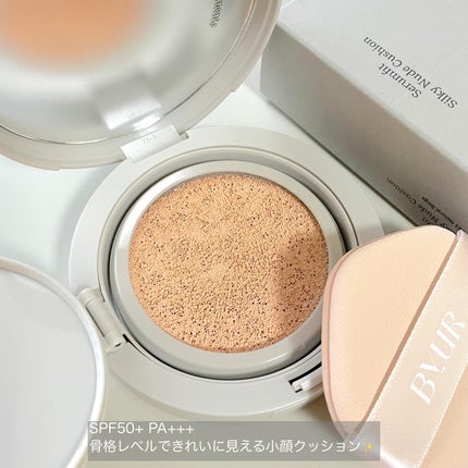 セラムフィット シルキーヌードクッション/ByUR/クッションファンデーションを使ったクチコミ(2枚目)