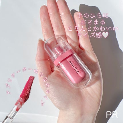 ジェルフィットティント/AMUSE/リップティントを使ったクチコミ(3枚目)