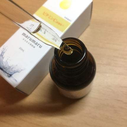 まるまる美容液 ビタミンC誘導体/ビューティゲート/美容液を使ったクチコミ(2枚目)