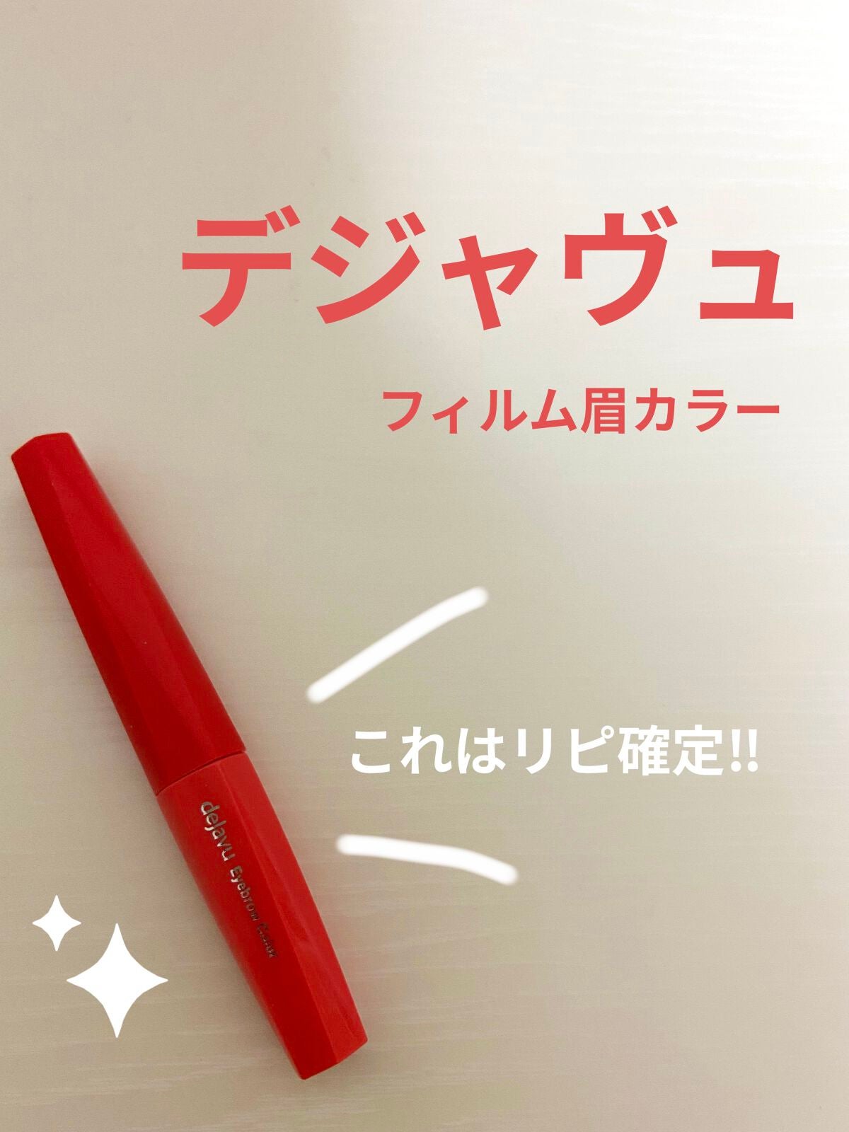 ãã£ã«ã çã«ã©ãŒ/ããžã£ãŽã¥/çãã¹ã«ã©ã䜿ã£ãã¯ãã³ãïŒ1æç®ïŒ