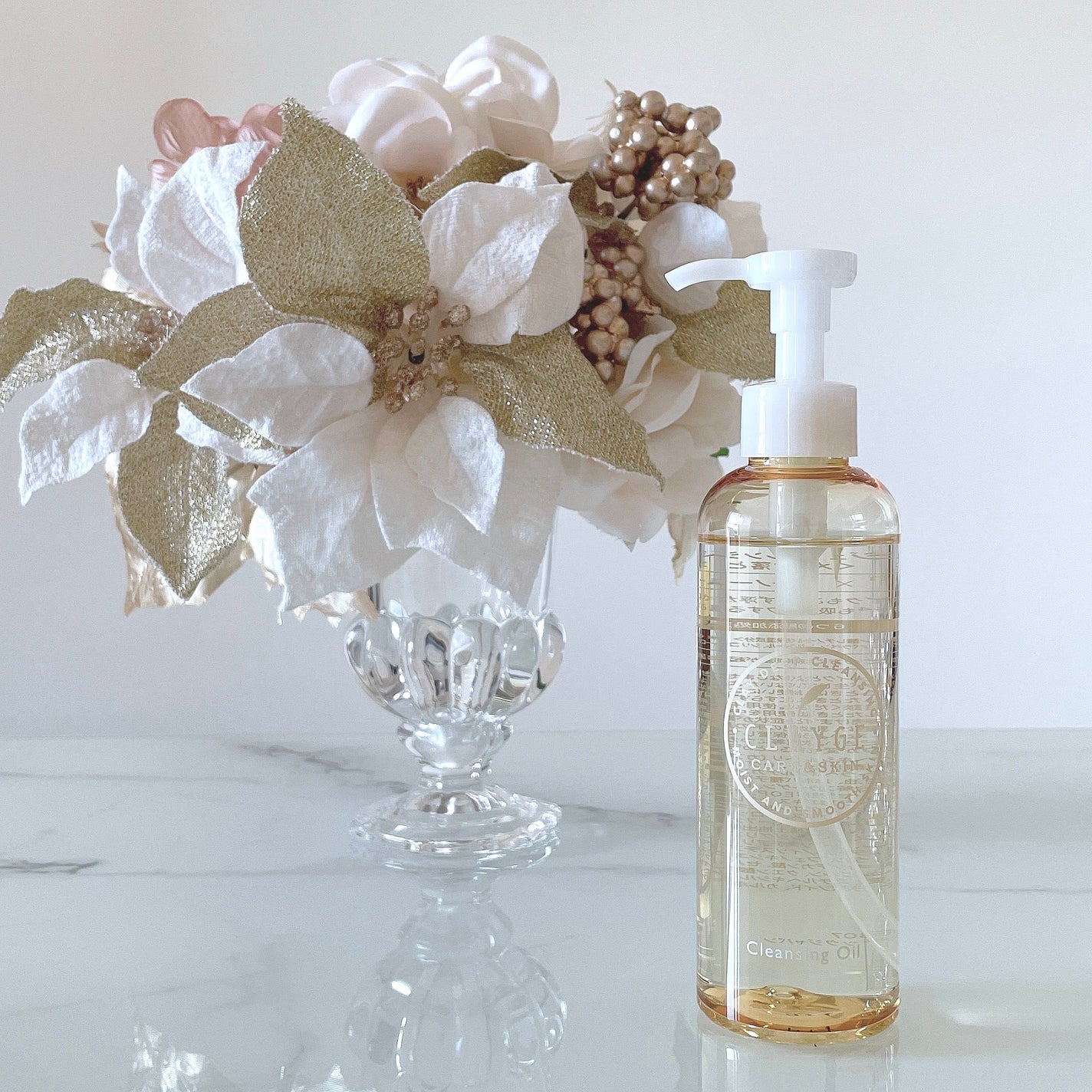 クレンジングオイル/CLAYGE/オイルクレンジングを使ったクチコミ(1枚目)