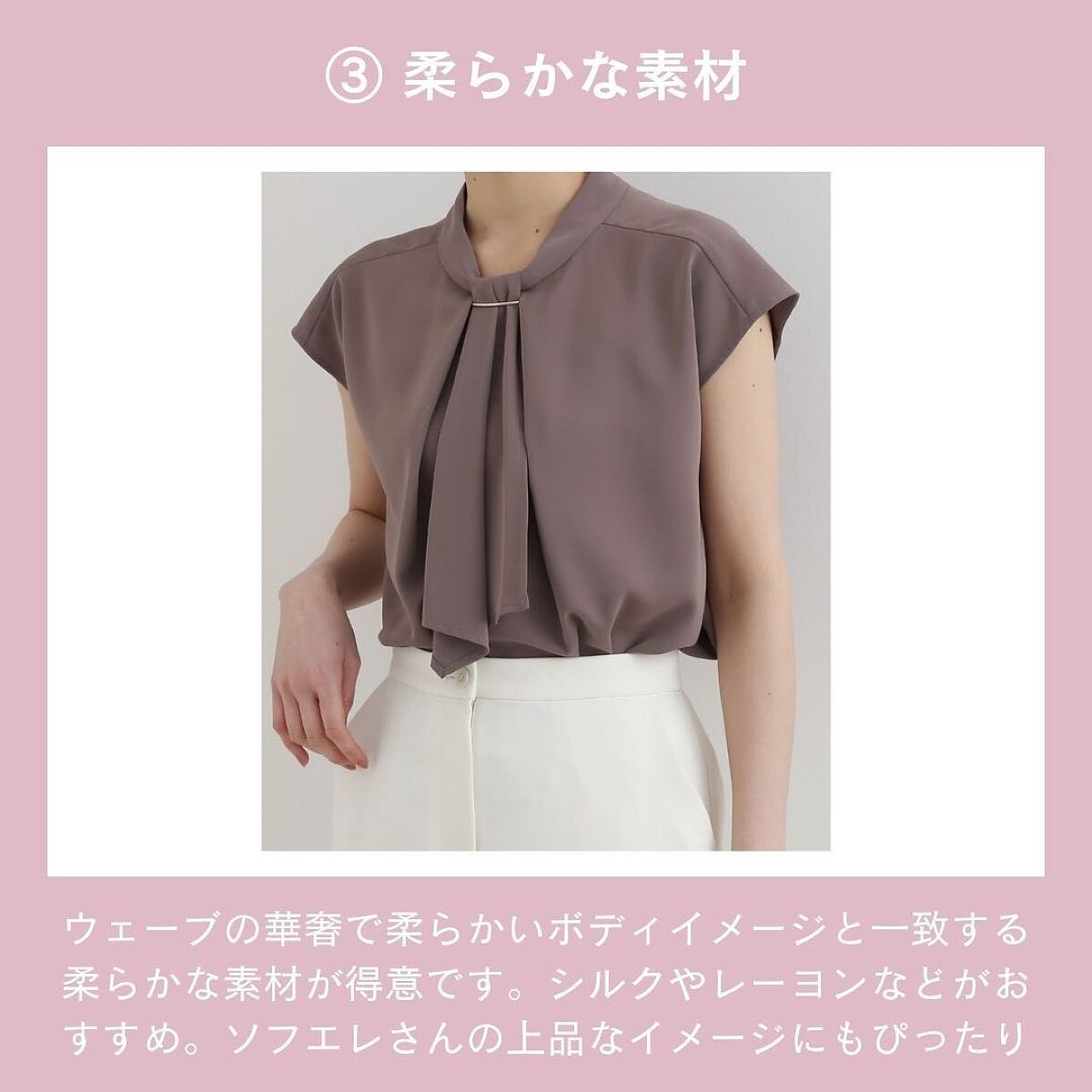 ð¢ð±ð²ðžð»ð²ððª on LIPS ããã€ãã芧ããã ãããããšãããããŸãð·âšã€ã¡ãŒãžã³ã³ãµã«ãã£..ãïŒ8æç®ïŒ