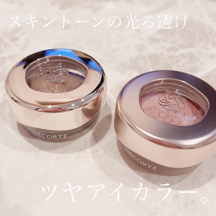 アイグロウジェム スキンシャドウ/DECORTÉ/ジェル・クリームアイシャドウを使ったクチコミ(1枚目)