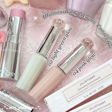 イルミネイティング セラムコレクター〈コントロールカラー〉 04 pink glow/JILL STUART/化粧下地の画像