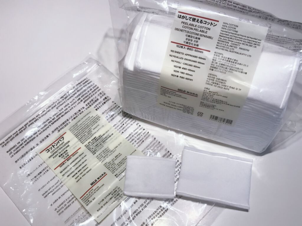 はがして使えるコットン/無印良品/コットンを使ったクチコミ(1枚目)