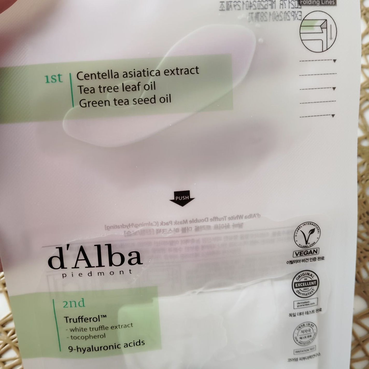 ホワイトトリュフダブルマスクパック(鎮静/保湿) /ダルバ/シートマスク・パックを使ったクチコミ(1枚目)