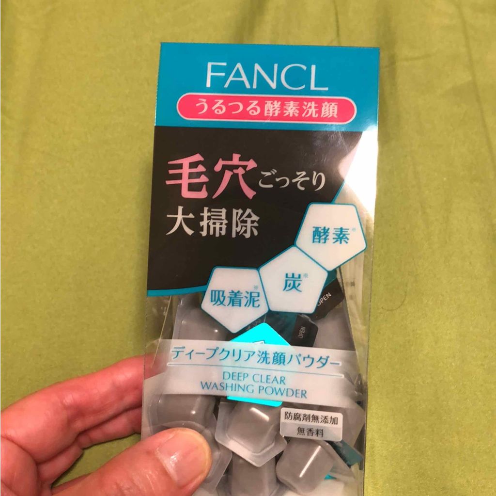 ディープクリア洗顔パウダー/ファンケル/洗顔パウダーを使ったクチコミ(1枚目)