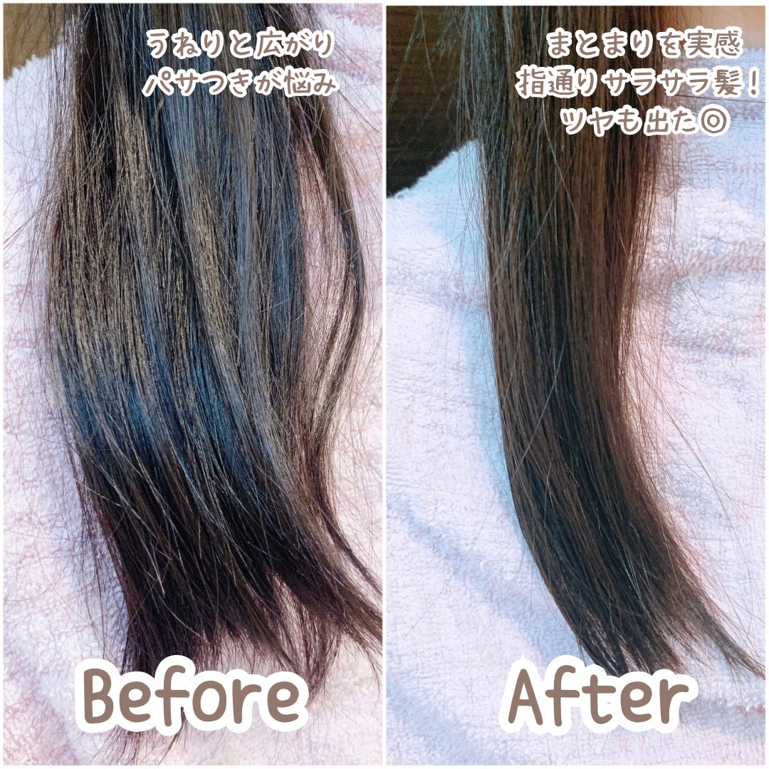 ボタニカルシャンプー/トリートメント(ダメージケア) /BOTANIST/市販シャンプーを使ったクチコミ(4枚目)