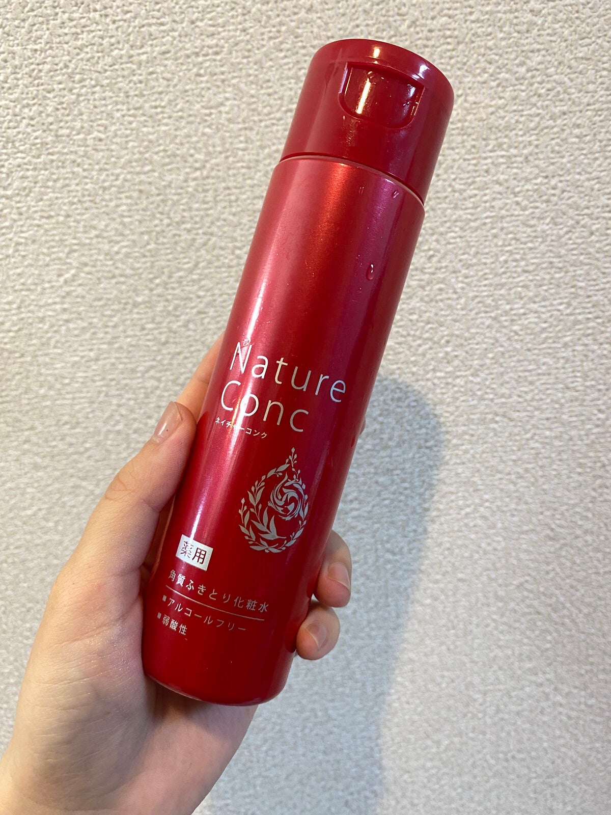 ðŠ on LIPS ãã7æäœ¿ãåãã³ã¹ã¡&ã¹ãã³ã±ã¢â ãåçãå
¥ããã«æçš¿ãåãã..ãïŒ7æç®ïŒ