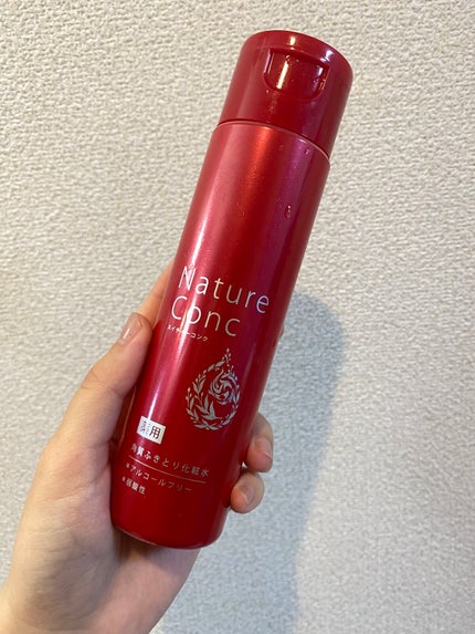 ðŠ on LIPS ãã7æäœ¿ãåãã³ã¹ã¡&ã¹ãã³ã±ã¢â ãåçãå
¥ããã«æçš¿ãåãã..ãïŒ7æç®ïŒ