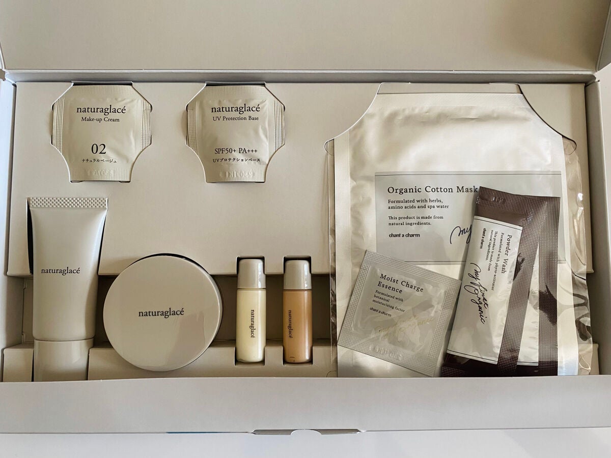 トライアルセット/ナチュラグラッセ/トライアルキットを使ったクチコミ(1枚目)