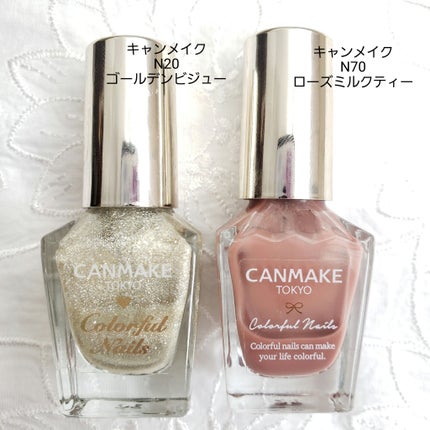 土木系おねいさん on LIPS 「明けましておめでとうございます🖤新年最初のネイルはガラスフレン..」(7枚目)