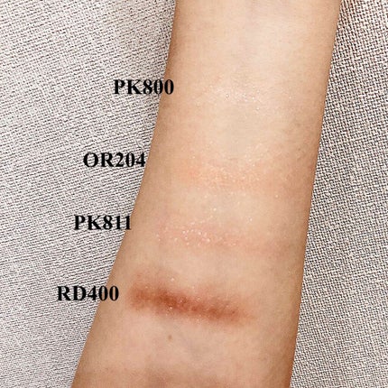 セレクト アイカラー N/ESPRIQUE/単色アイシャドウを使ったクチコミ(3枚目)