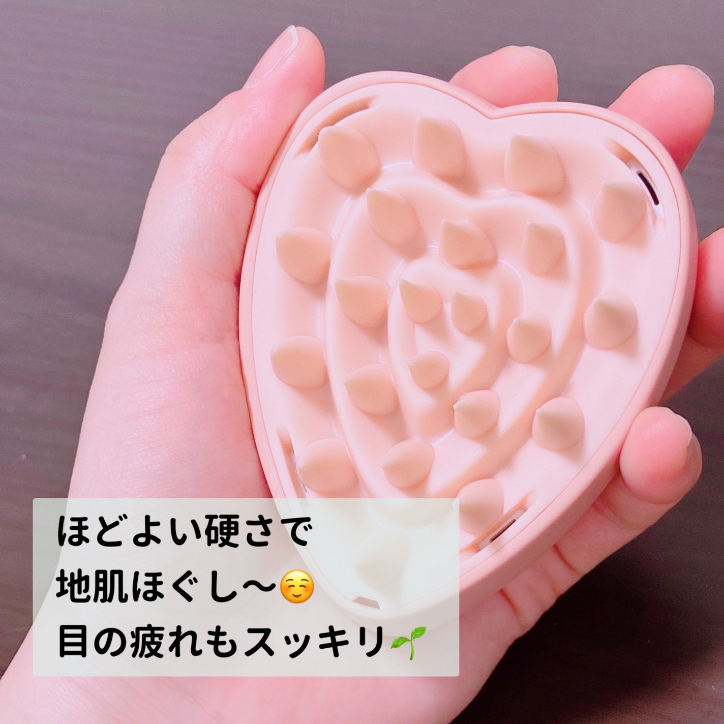 リファ ハートブラシ フォースカルプ/ReFa/スカルプブラシを使ったクチコミ(3枚目)