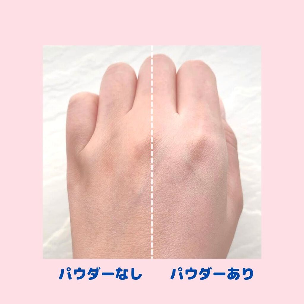 オイルリセット/MAKE COVER/プレストパウダーを使ったクチコミ(5枚目)